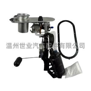 <b>Motorcycle</b> Fuel Pump <b>Assembly</b> 75126-06A For Harley Davidson <b>Engine</b> Compartment With Gasket Included - Product Image 5