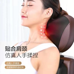 Multi Functional Neck Massage Cushion With <b>Heat</b> And Kneading For Shoulder Neck <b>Back</b> Waist Hip <b>Support</b> Home Use USB Rechargeable - Product Image 1