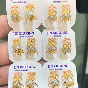 ต่างหูห่วงรูปหัวใจขนาดใหญ่ JXX Wholesale ชุบทอง 24K แบบผูกปม สไตล์คลาสสิก วินเทจ แฟชั่น เครื่องประดับต่างหูแบบติด - Product Image 1