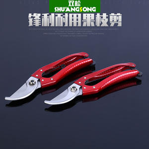 Cisailles de taille Old Partner Bypass 102 Classic Red en acier inoxydable, design papillon, diamètre de coupe 20-30 mm - Product Image 5