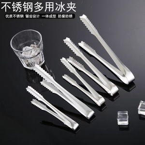 Stainless Steel Ice Tongs 3 Sizes Non Slip Kitchen Food Serving <b>Tools</b> For Barbecue Baking Sugar Cube Charcoal - Product Image 2