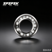Roulement micro pour patinage de vitesse SPSPSK SK-9, bille en céramique ZrO blanche, haute vitesse, précision P5, diamètre intérieur 8 mm, diamètre extérieur 15 mm