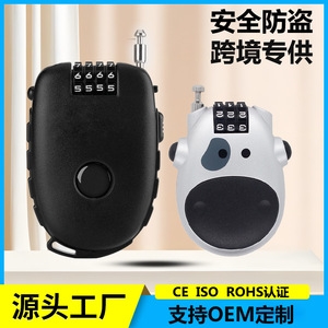 Cadenas à combinaison à 4 chiffres, câble en acier de 75 cm, antivol, pour bagages, vélos, poussettes, trottinettes, en plastique ABS, réinitialisable - Product Image 3