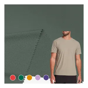 China Supplier Knit Elastic Power Net Mesh Fabric, High Stretch Breathable Nylon Material Mesh Fabric For Clothing/