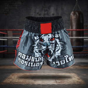 กางเกงมวยโพลีเอสเตอร์แบบกำหนดเองของ Flyingkick Enterprises สำหรับผู้หญิง ผู้ชาย เด็ก ระบายอากาศได้ดี แห้งเร็ว เหมาะสำหรับการฝึกซ้อมในฤดูร้อน MMA - Product Image 3