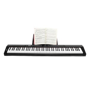 88-Key Digital Piano <b>With</b> Weighted Keys For Beginners And Exam Preparation Multifunctional Midi Electric Piano - Product Image 2