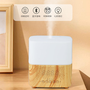 Nouveau diffuseur d'arômes de bureau 300 ml, humidificateur ultrasonique avec Bluetooth, design imitation bois, pour usage domestique - Product Image 4