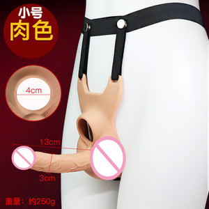 <span class=keywords><strong>Sexy</strong></span> Spielzeug für Frauen Mann Großhandel Gute Qualität Wasserdichter Strap-On Doppel dildo mit Loch Vagina und Anal Plug - Product Image 4