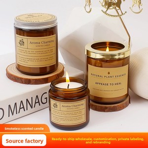 Bougie parfumée artisanale sans PFAS en pot métallique ambré, cire de soja 150g pour l'aromathérapie à domicile et la décoration vintage, durée de combustion 40-60 heures - Product Image 2