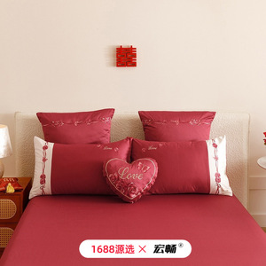 100s - Product Image 3