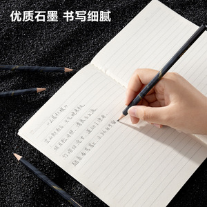 Deli N5728 Hb Pencil Wooden Writing Office School Stationery 10 Pcs - Product Image 2