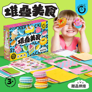 Jouet de cuisine d'imitation pour enfants Kodak, ensemble de jeu réaliste en mousse pour petit-déjeuner, pains vapeur et desserts, pour filles de 5 à 7 ans - Product Image 5