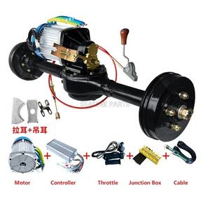 1500W 2200W 3000W 60V 72V DC 무브러시 모터 관제사 세발자전거 수정을 위한 드럼 브레이크를 가진 전기 차량 후방 차축 - Product Image 1