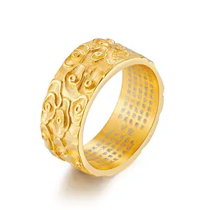 Nuovo Design Comfort Cloud Emboss Inside Heart Sutra Jewel matrimonio antico anelli in oro 18 carati per uomo