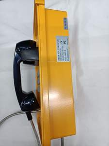 Teléfono de Emergencia para Carretera KNSP-16 KNTECH OEM ODM, Teléfono de Carretera con Pantalla LCD Amarilla SOS, VOIP SIP Guangdong - Product Image 5