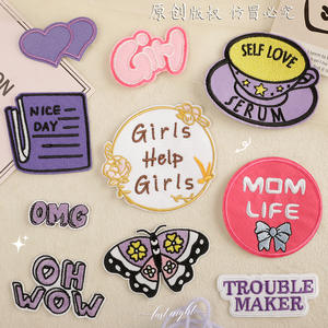 Fer sur brodé violet Wow fille aide fille maman vie problème faire <span class=keywords><strong>livre</strong></span> papillon Patch pour chapeau sweats à capuche sac décoration - Product Image 1