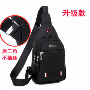 JINGPIN Men's Chest Bag Oxford Cloth Waterproof Crossbody Bag For Leisure Travel - Product Image 4