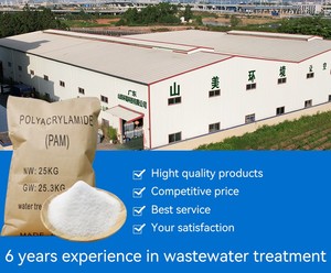 Nhà máy cung cấp bột màu trắng Polymer Anion cation nonionic Polyacrylamide xử lý nước hóa chất Pam - Product Image 2