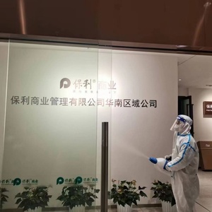 เครื่องพ่นยาไฟฟ้าแบบพกพาขนาดเล็ก ลดราคาพิเศษ ใช้ได้ทั้งภายในและภายนอกอาคาร ความจุ 2.5 ลิตร เครื่องพ่นหมอกแบบมือถือ ULV พร้อมสายสะพาย - Product Image 6