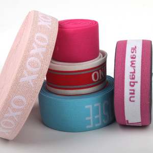 Custom Nylon Spandex Material <b>Elastic</b> Webbing Belt Jacquard LOGO <b>Elastic</b> Waistband - Product Image 6