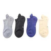 Chaussettes Diabétiques en Bambou Doux, avec Languette Anti-Frottement au Talon, Chaussettes de Cheville Respirantes à Séchage Rapide et Évacuation de l'Humidité pour Hommes et Femmes