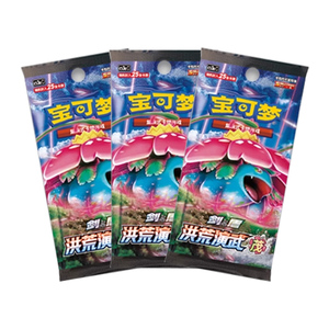 GZ Bulk <span class=keywords><strong>Album</strong></span> Officiel sous Licence Chinoise, Étuis pour cartes de collection, Collection Légendaire Pokémon, Thème Connexion Quatre Carrés <span class=keywords><strong>Pikachu</strong></span> - Product Image 2