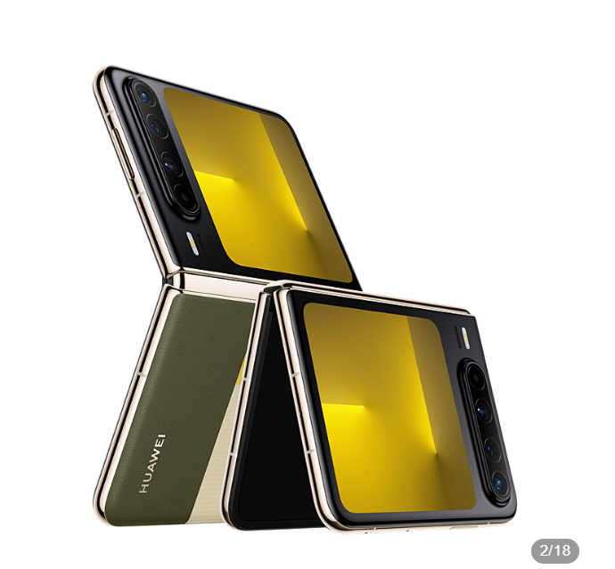 HUAWEI Pura X Fold Phone 5G - Ultimate Foldable Experience