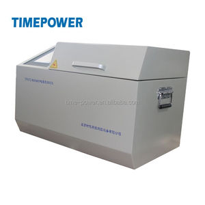 पेट्रोलियम प्रयोगशाला उपकरण ट्रांसफार्मर तेल टूटने वोल्टेज विश्लेषण तेल दीइलेक्ट्रिक शक्ति परीक्षक तेल बीडीवी परीक्षण किट 80k - Product Image 3