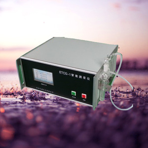 Espectrómetro de Absorción Atómica Fría de Sobremesa ETCG-1, Analizador de Mercurio, Detector Digital de Gases Tóxicos, Aleación de Aluminio - Product Image 3