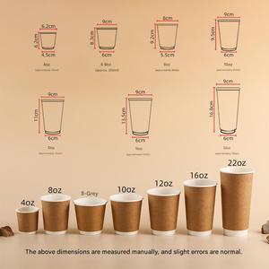 Gobelets à café jetables personnalisés avec couvercle et logo, gobelets en papier kraft à double paroi biodégradables - Product Image 2