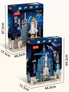 Grand modèle de fusée spatiale, blocs de construction de vaisseaux spatiaux, centre de lancement Chang'e, modèle éducatif assemblé, jouet 1:32 en plastique ABS, 40 pièces - Product Image 1