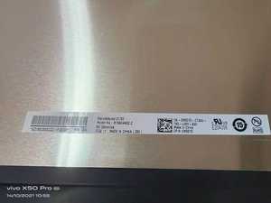 Pantalla táctil Incell de <span class=keywords><strong>15</strong></span>,6 "B156HAK02.2 compatible con <span class=keywords><strong>HP</strong></span> <span class=keywords><strong>ZBOOK</strong></span> FIREFLY <span class=keywords><strong>15</strong></span> <span class=keywords><strong>G7</strong></span> - Product Image 5