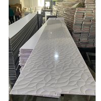 Panneau mural et de plafond en PVC 3D décoratif moderne, imperméable, ignifuge et épais pour intérieur