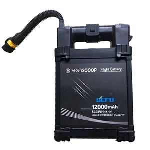 Batterie neuve et originale Mg12000p Mg-1p Agras Mg1p pour drone agricole Agras Mg1p - Product Image 4