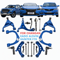 Amortisseur avant et arrière pour Changan Full Series CS15/CS35/CS55 PLUS/CS75/UNI/T/V, remplacement OEM, amortisseur de suspension
