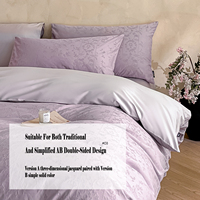 Parure de lit de luxe en coton longues fibres 100% 300 fils/cm² jacquard 3D de qualité supérieure pour hôtel et maison, personnalisable OEM/ODM