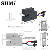 Loquet de sécurité électromagnétique miniature en plastique XG01A DC5V sans clé pour porte d'armoire et tiroir