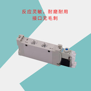 For FESTO Pneumatic <b>Control</b> <b>Valves</b> Solenoid Cylinder Reversing Controllers with <b>Valve</b> Plates - Product Image 3