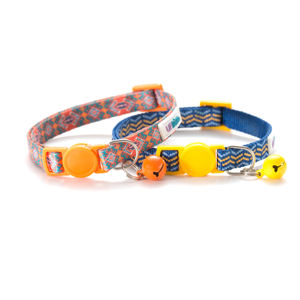 Gran oferta, gran oferta, paquete de 2, separación personalizada con campana, collar para mascotas, collares para gatos - Product Image 1