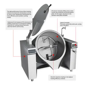 スクレーパー付き業務用キッチン機器スクレーパー304ステンレス鋼300L傾斜沸騰パンミキサー付き