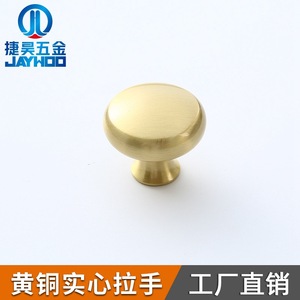Poignée de meuble ronde en laiton Jiehao 24 mm, moderne et durable, pour armoire et porte de placard - Product Image 3