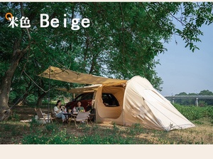 Tente de démarrage de voiture, <span class=keywords><strong>extension</strong></span> de tour à conduite automatique <span class=keywords><strong>avec</strong></span> auvent d'<span class=keywords><strong>extension</strong></span> en maille, hall avant, tente SUV, tente arrière - Product Image 3