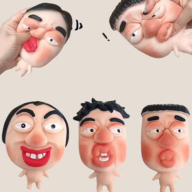 New Trending TPR Cheek Pinching Fun Stress Relief Squishy Toy Big Head Full Lips Masked Person Pimple Squeezing Toy Sensory