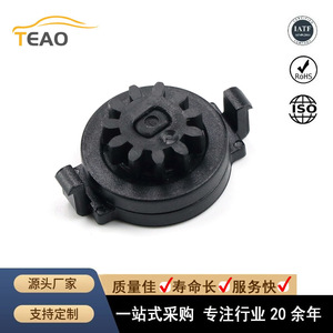 Amortisseur rotatif automobile Teao Rd T023 pour pièces de rechange d'amortisseurs - Product Image 5