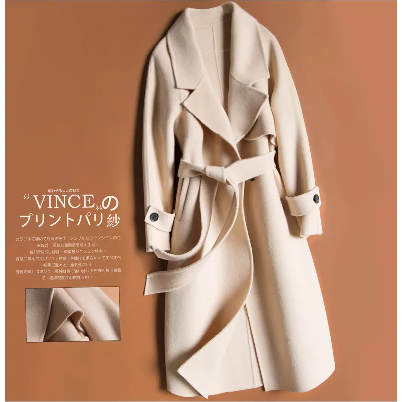 discount 80% WOMEN FASHION Coats Casual Brown S Síntesis Long coat 