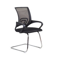 Chaise de bureau avec accoudoirs, structure métallique, pieds chromés, design ergonomique, dossier en maille respirante, dossier ouvert, chaise d'ordinateur moderne et simple