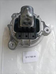 Jingtai ban đầu thay thế phía sau cao su xe động cơ gắn kết cho tất cả các mô hình xe - Product Image 5