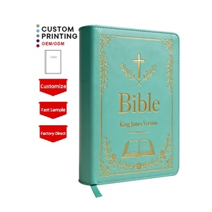 <span class=keywords><strong>Bible</strong></span> anglaise <span class=keywords><strong>de</strong></span> luxe avec dorure à chaud, impression offset, livre chrétien, couverture en PU vert, motif symétrique <span class=keywords><strong>de</strong></span> qualité supérieure, <span class=keywords><strong>Bible</strong></span> <span class=keywords><strong>de</strong></span> Jésus KJV - Product Image 1