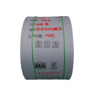 适用于地下作业的耐冲击实心编织防火输送带 - Product Image 1