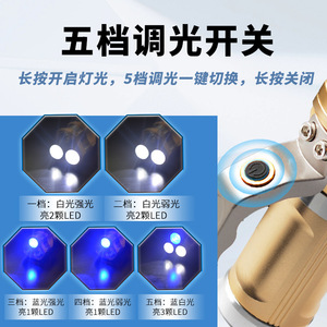 ไฟตกปลา LED แบบชาร์จไฟได้ อลูมิเนียมอัลลอยด์ ใช้งานกลางแจ้งได้นาน 30000 ชั่วโมง กันน้ำ - Product Image 4